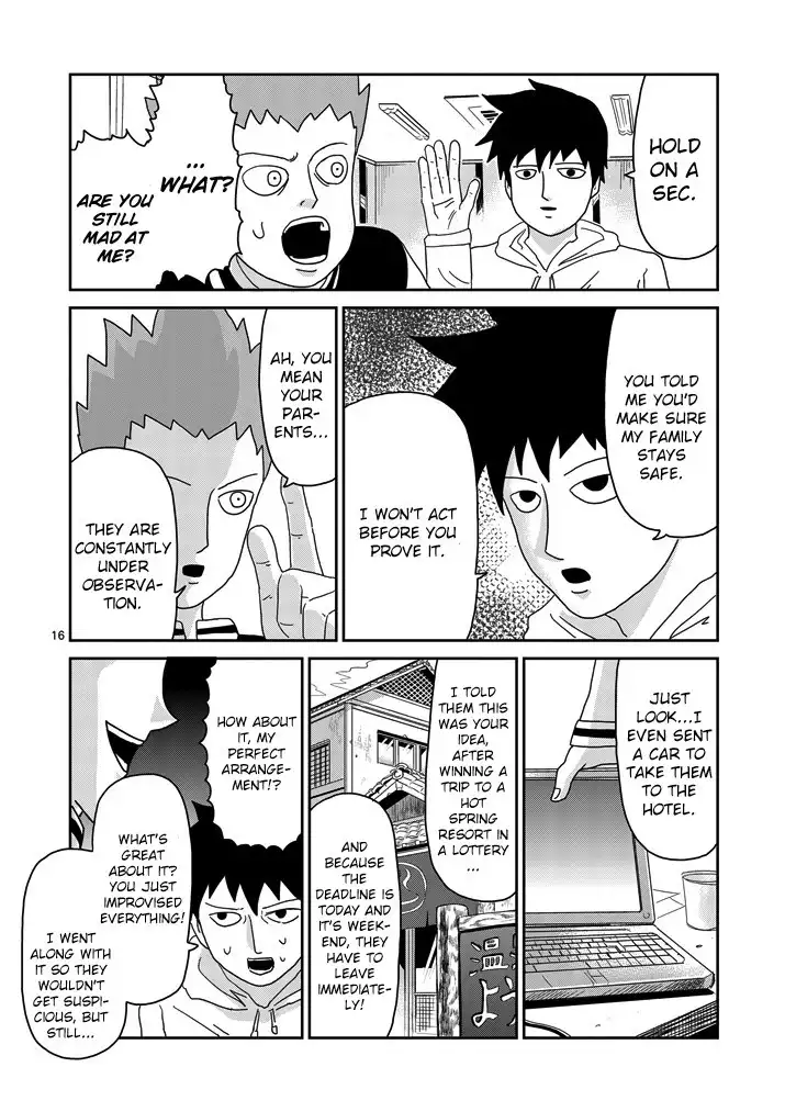 Mob Psycho 100 Chapter 79.002 5